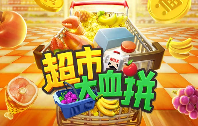 米博体育8383官网
