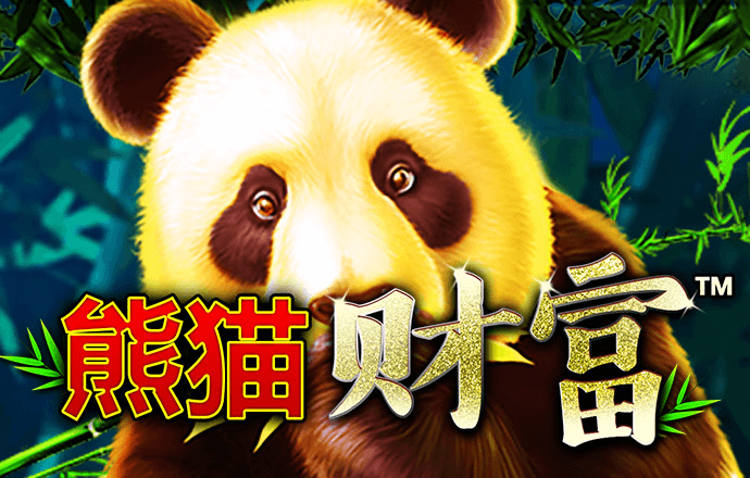 澳门118开奖站正版下载