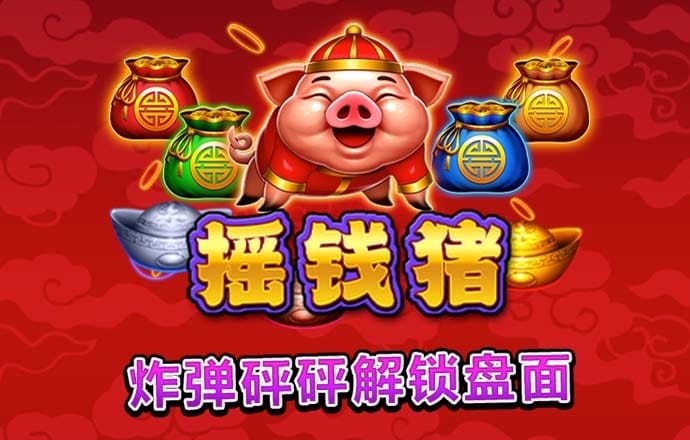 澳门资料大全正版资料查询器